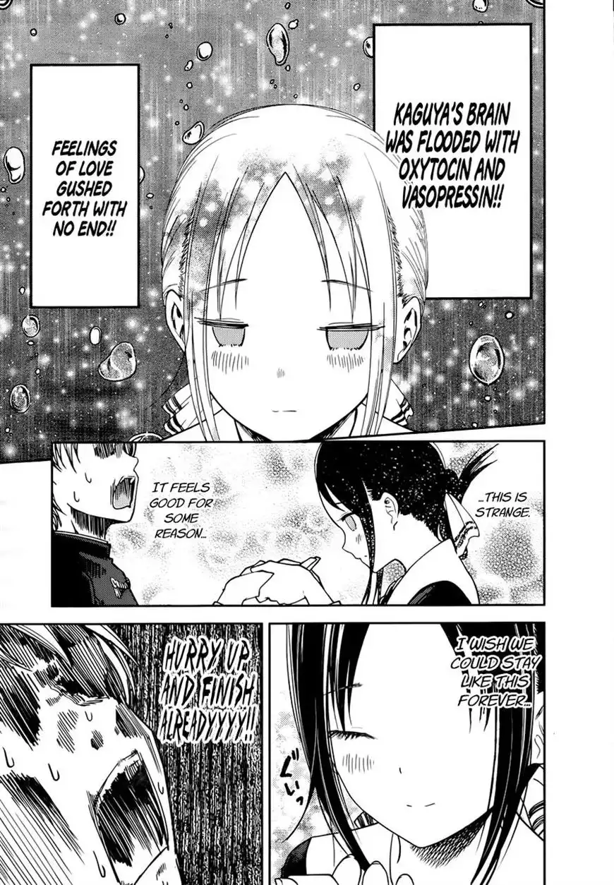 Kaguya-sama wa Kokurasetai - Tensai-tachi no Renai Zunousen Chapter 71 13